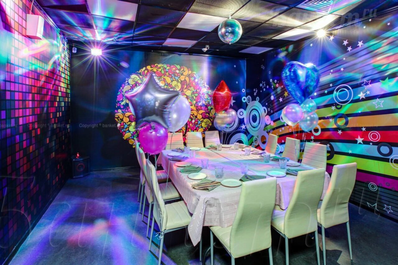 Арендовать «Погружение» – многоуровневая игровая площадка