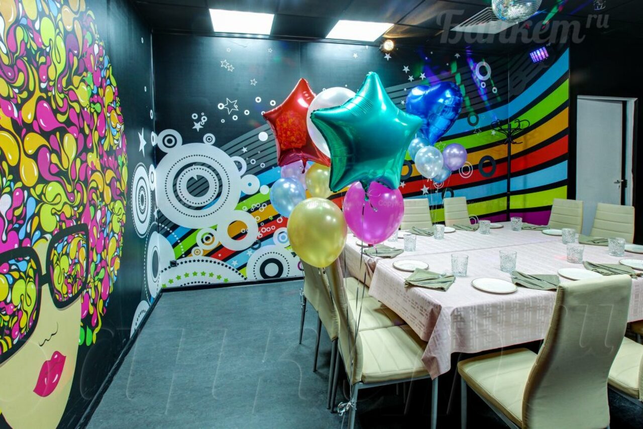 Арендовать «Погружение» – многоуровневая игровая площадка