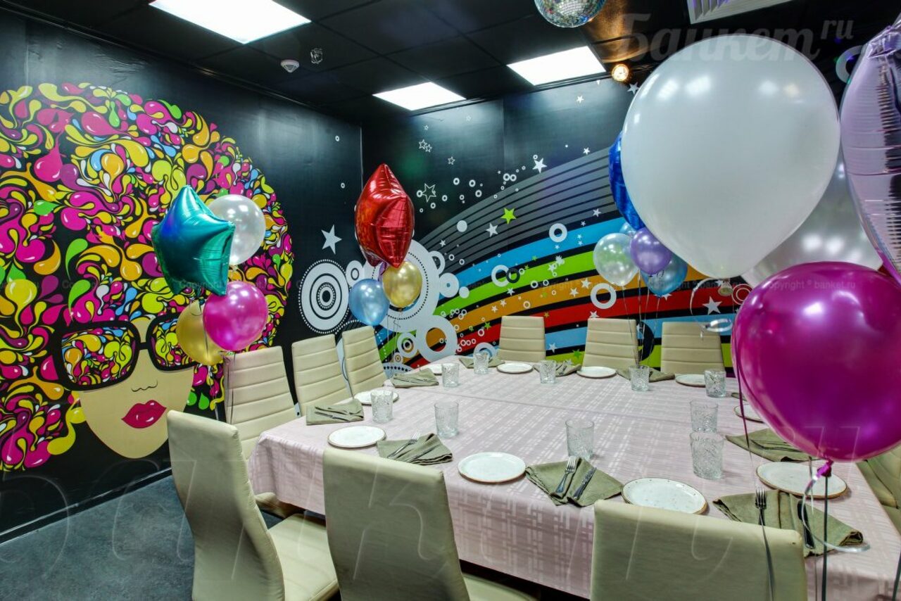 Арендовать «Погружение» – многоуровневая игровая площадка