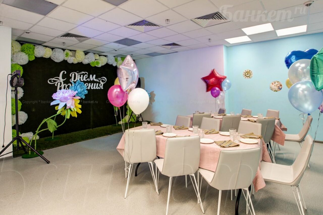 Арендовать «Погружение» – многоуровневая игровая площадка