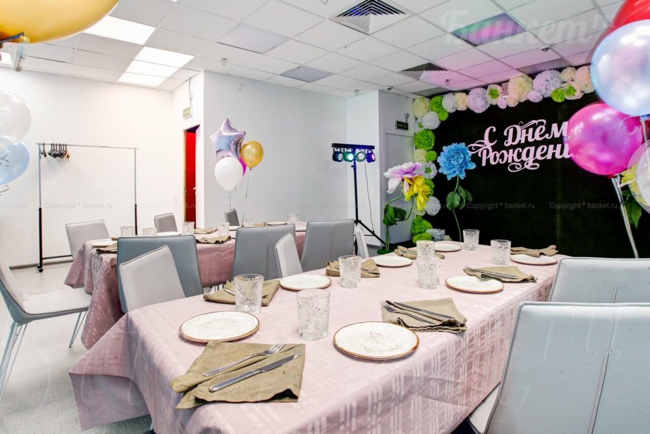 Арендовать «Погружение» – многоуровневая игровая площадка