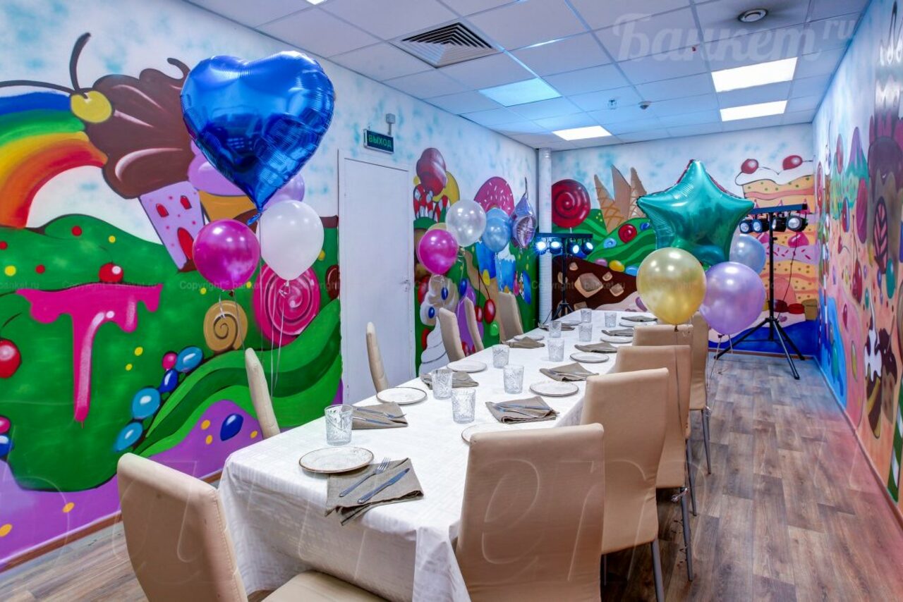 Арендовать «Погружение» – многоуровневая игровая площадка