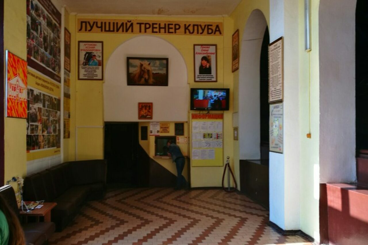 Арендовать Конноспортивный клуб "Измайлово"