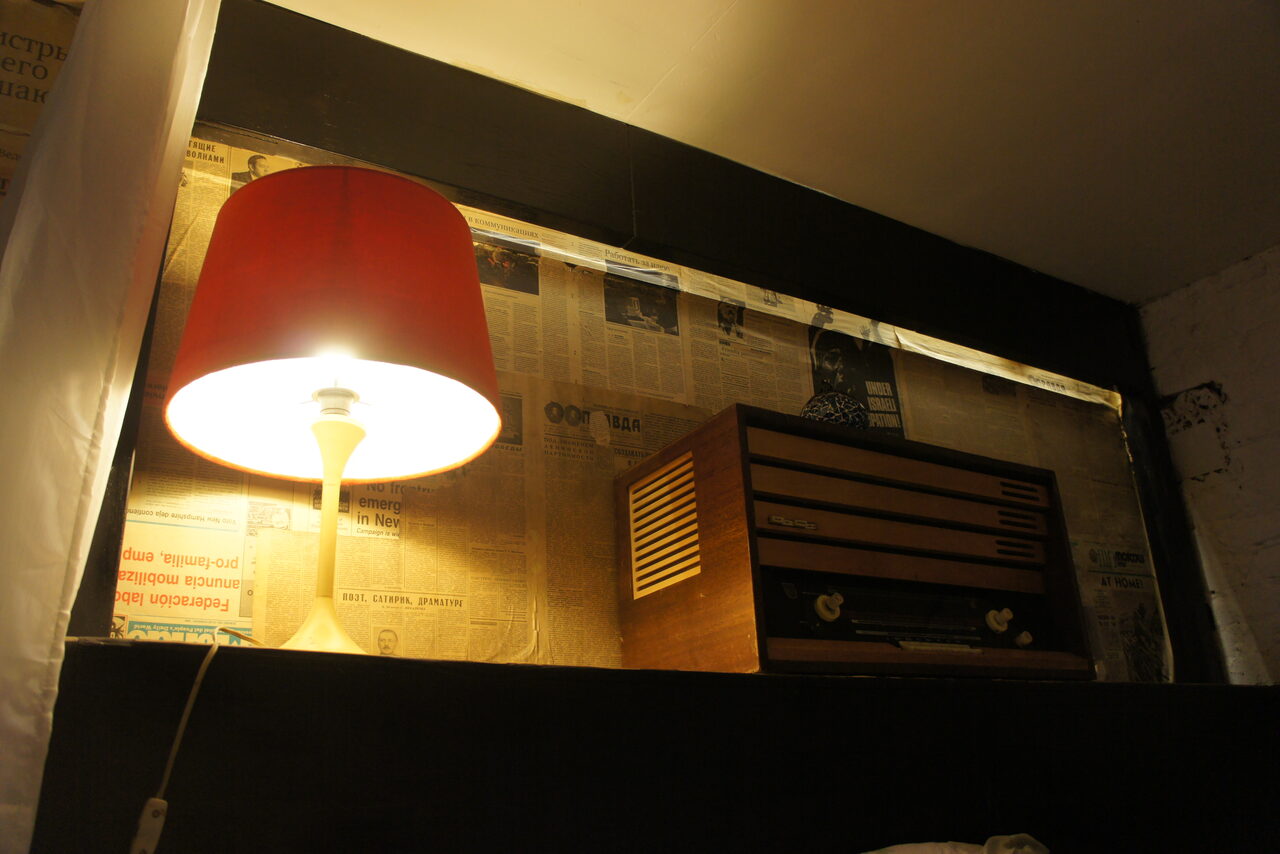 Арендовать Уникальное творческое пространство