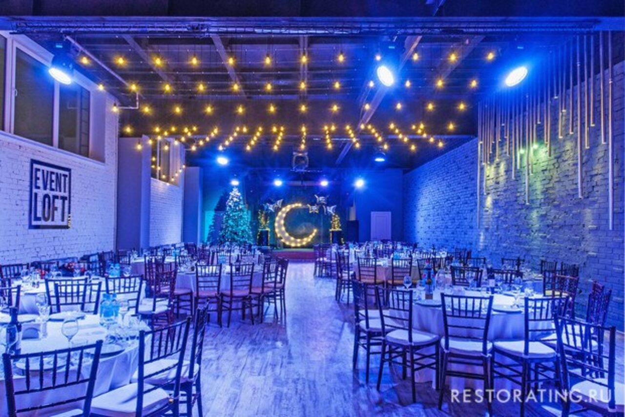 Арендовать Event Loft