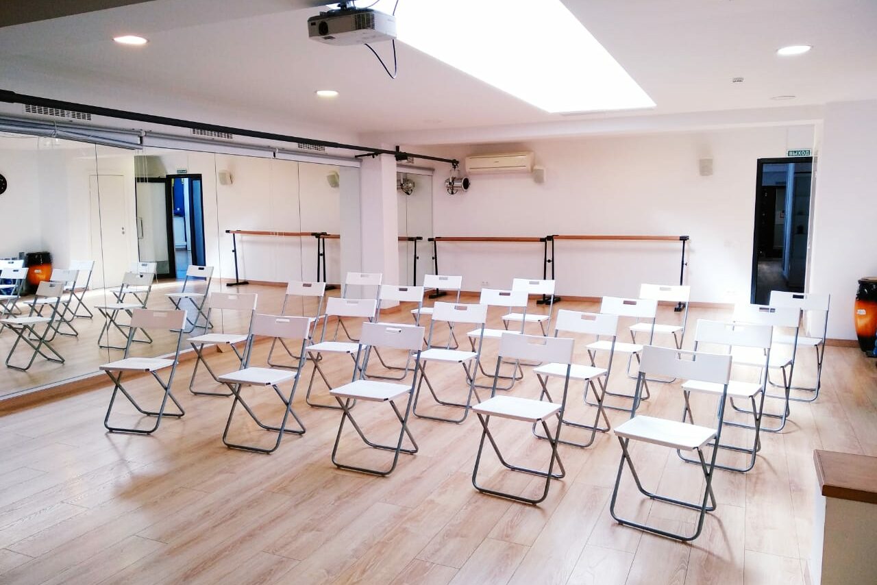 Арендовать Пространство для лекций