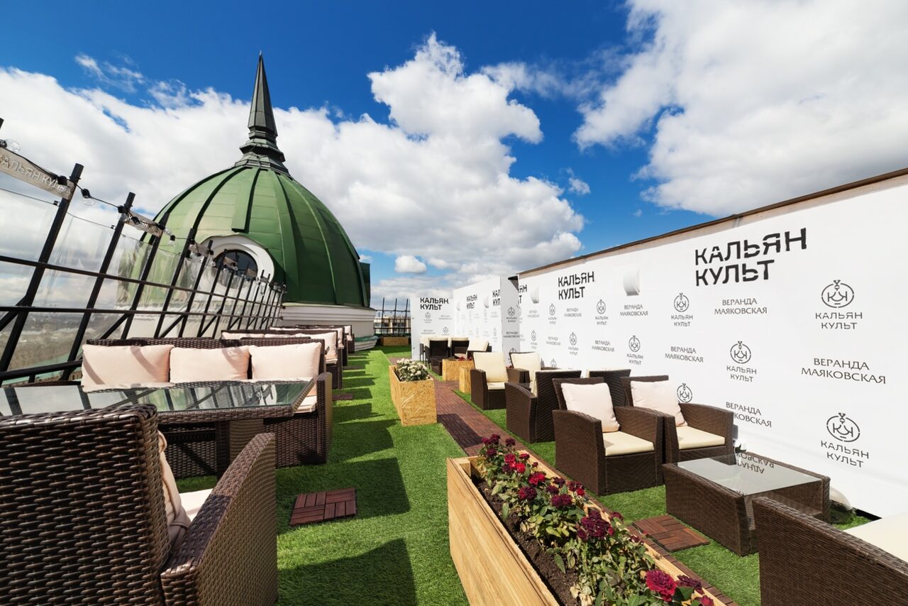 Арендовать Кальян Культ