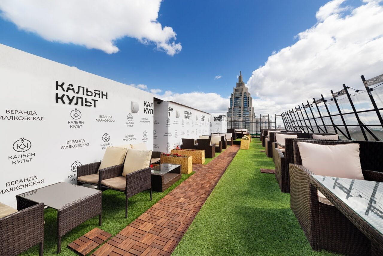 Арендовать Кальян Культ