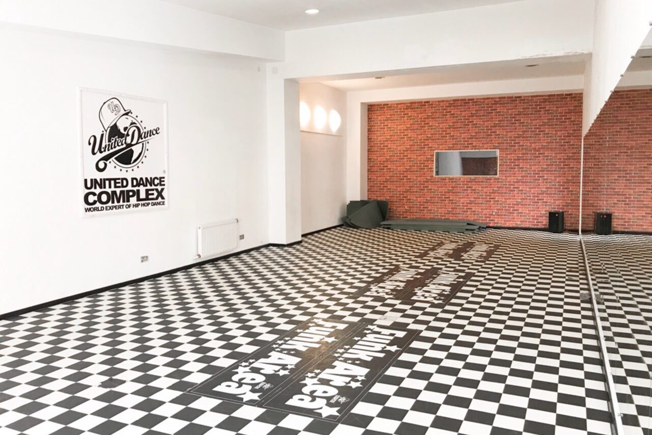 Арендовать United dance by Artemy Manukian