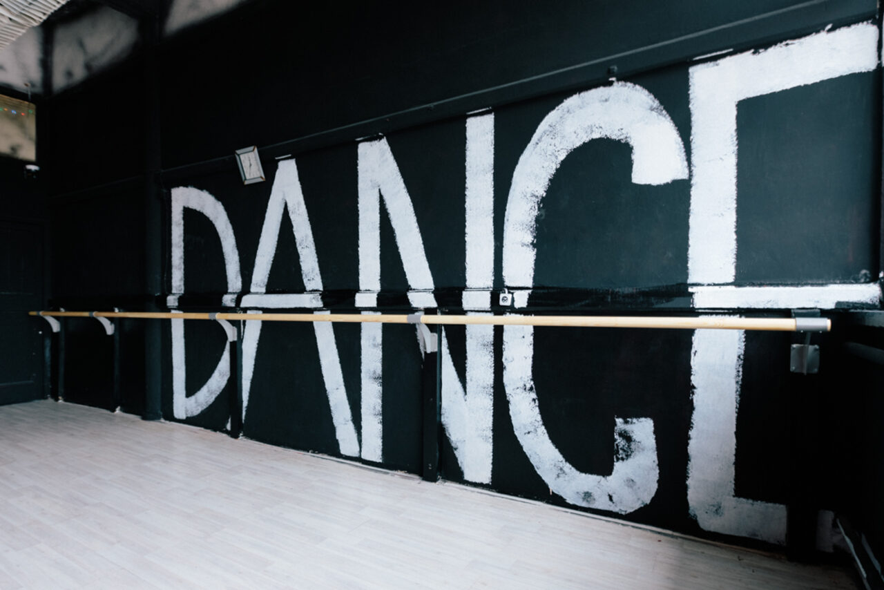 Арендовать PRIDE STUDIO