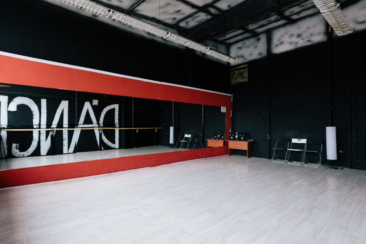 Арендовать PRIDE STUDIO