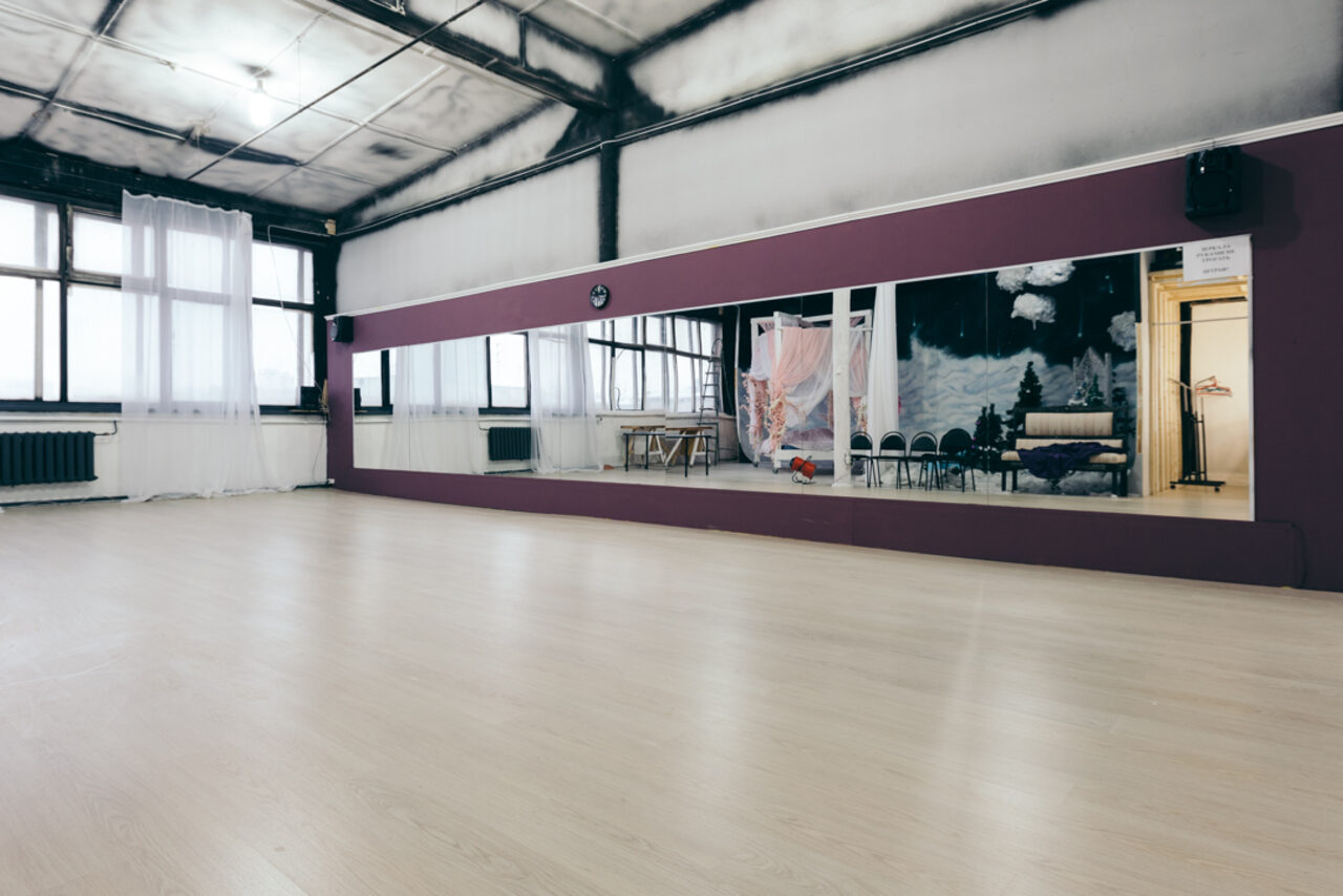 Арендовать PRIDE STUDIO