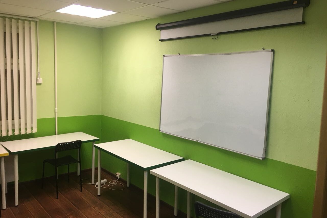 Арендовать Учебный класс