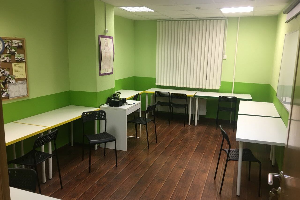 Арендовать Учебный класс