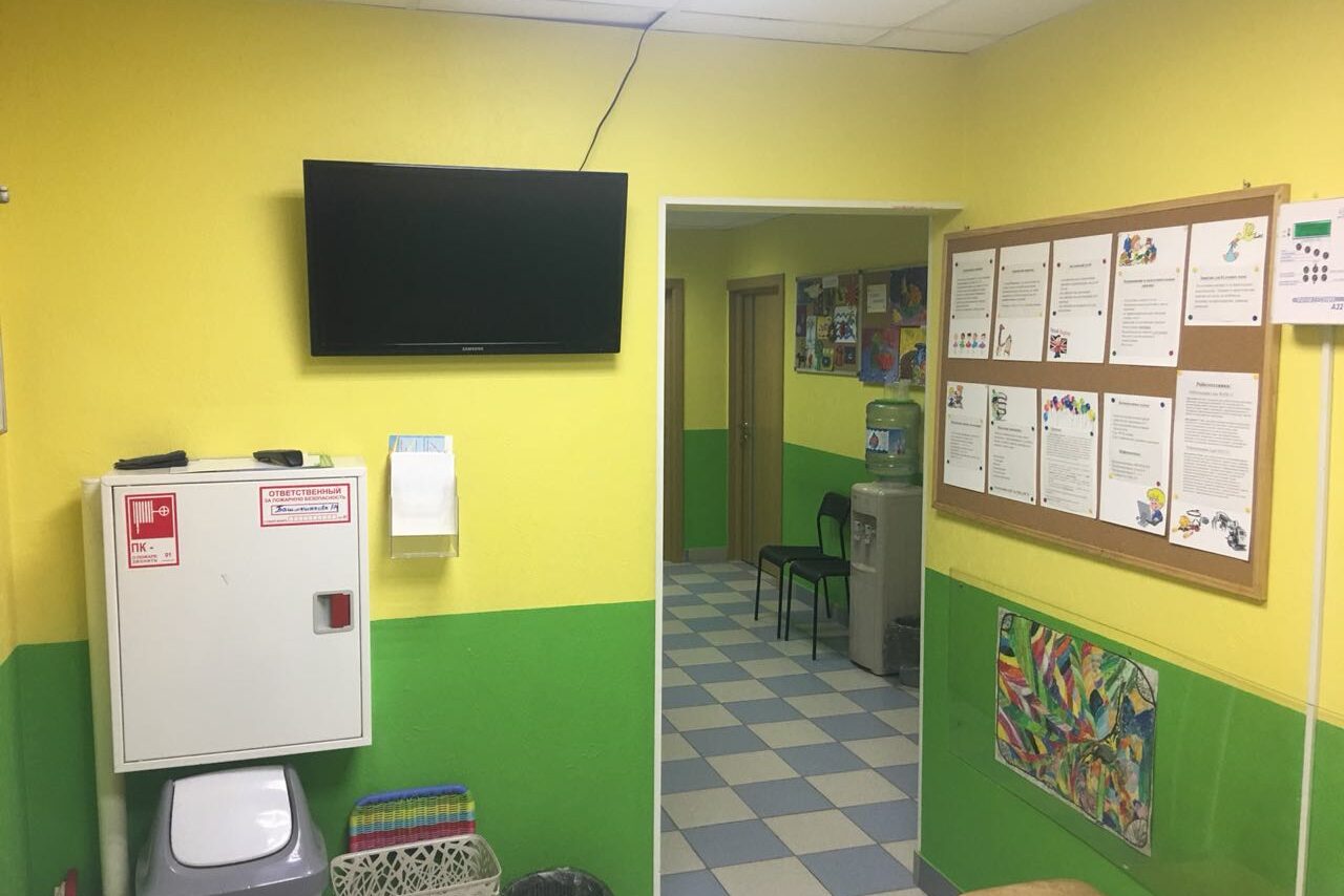 Арендовать Учебный класс