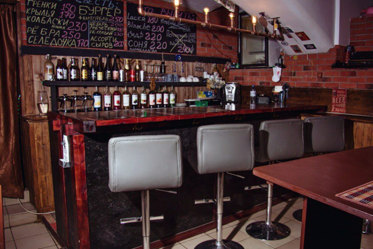 Арендовать Мама, я не пил. Бар под закрытие