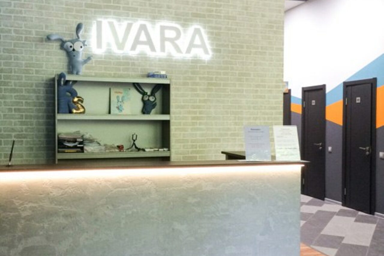 Арендовать Танцевальный зал