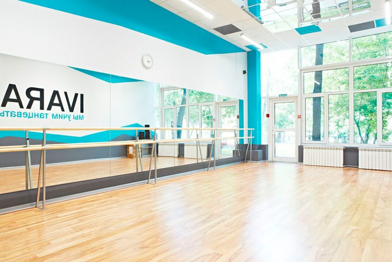 Арендовать Танцевальный зал