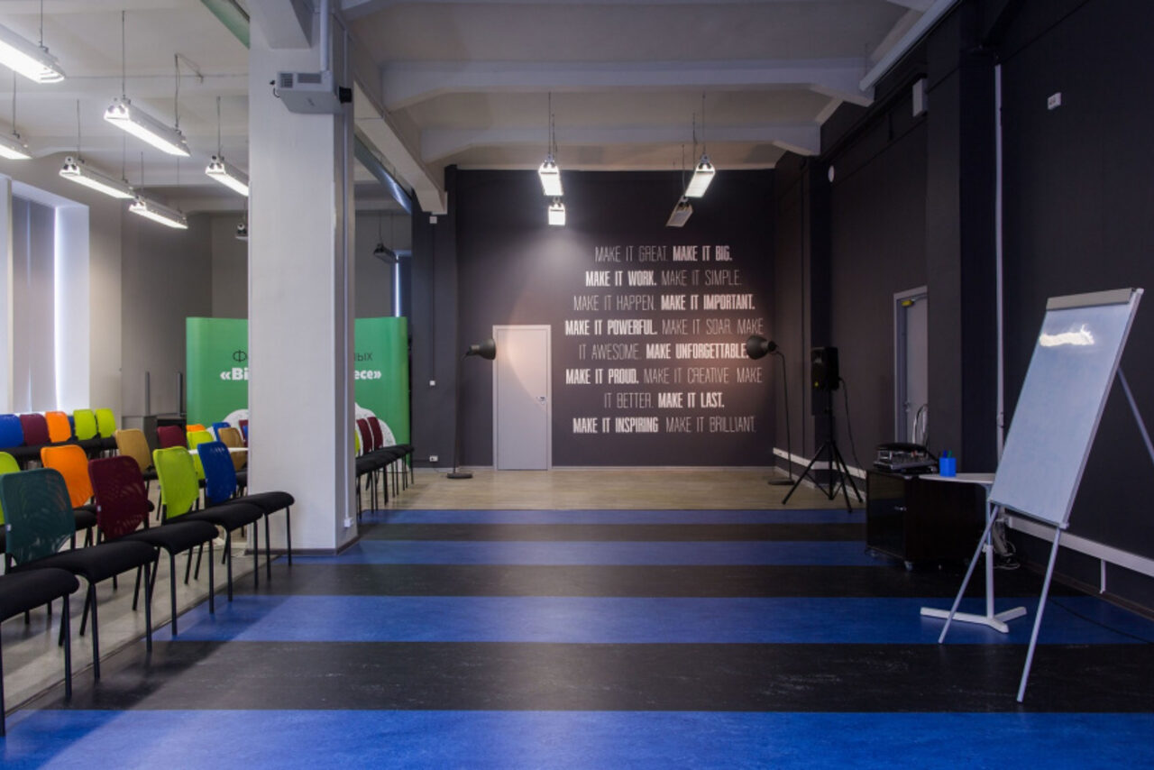 Арендовать GrowUp коворкинг