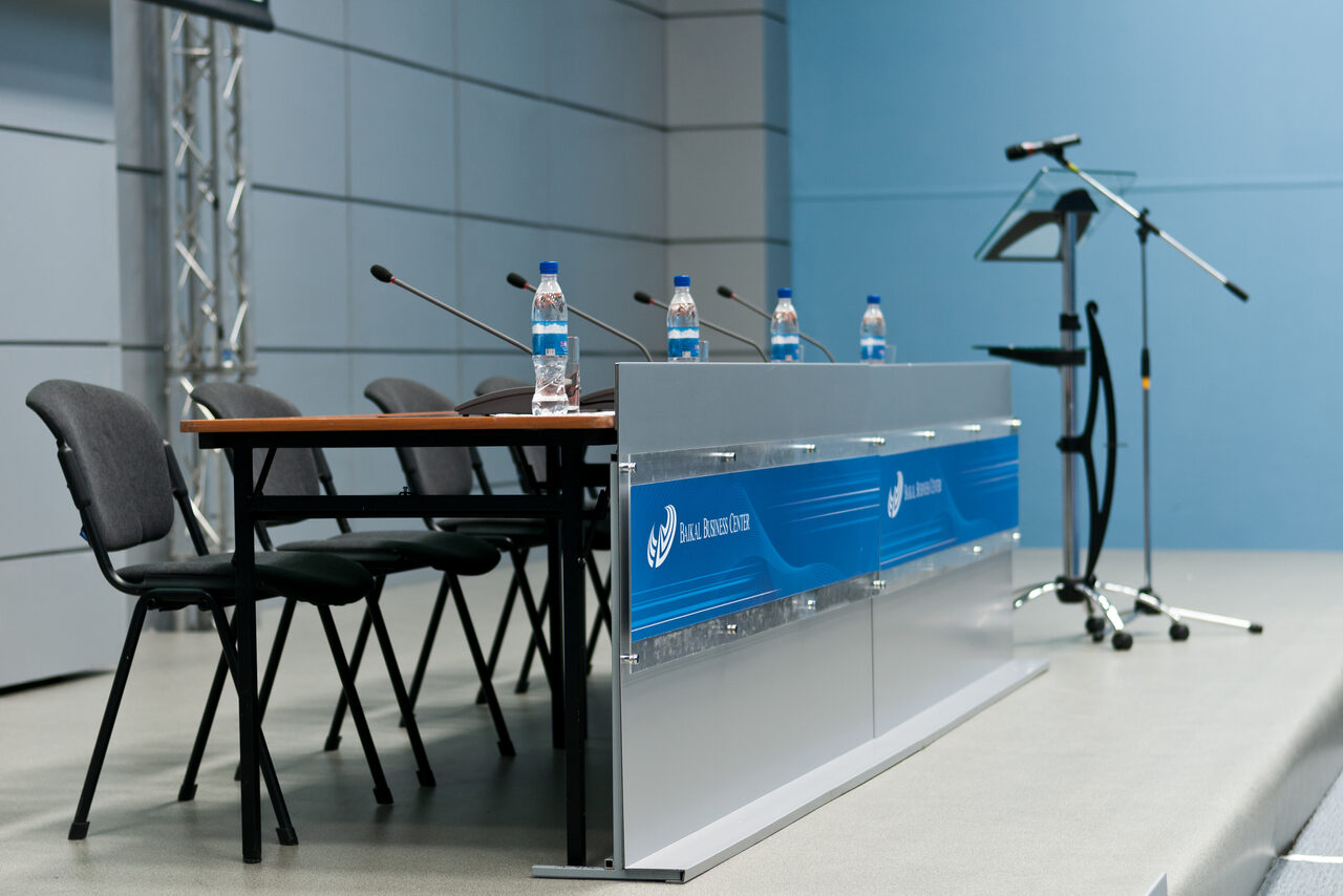 Арендовать Grand Baikal Конференц-зал в Иркутске