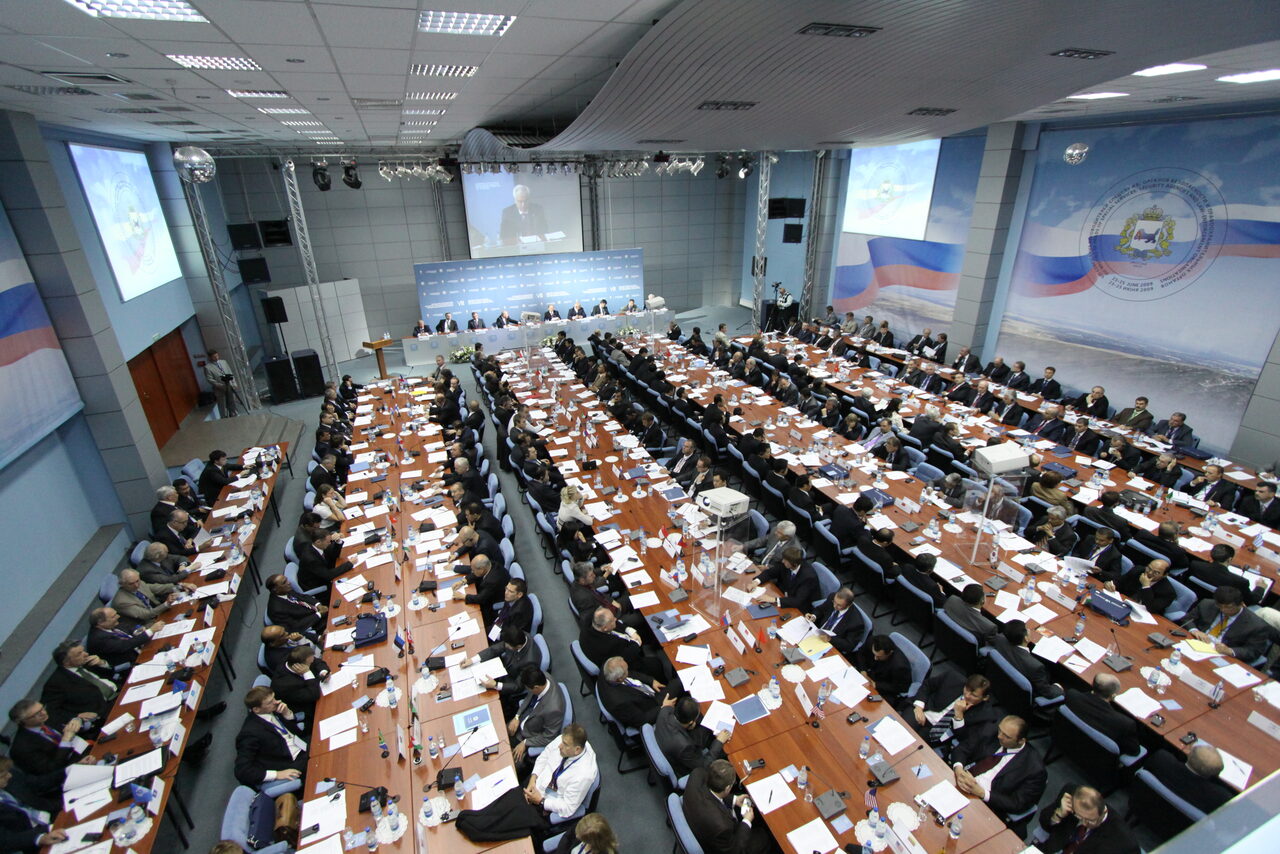 Арендовать Grand Baikal Конференц-зал в Иркутске