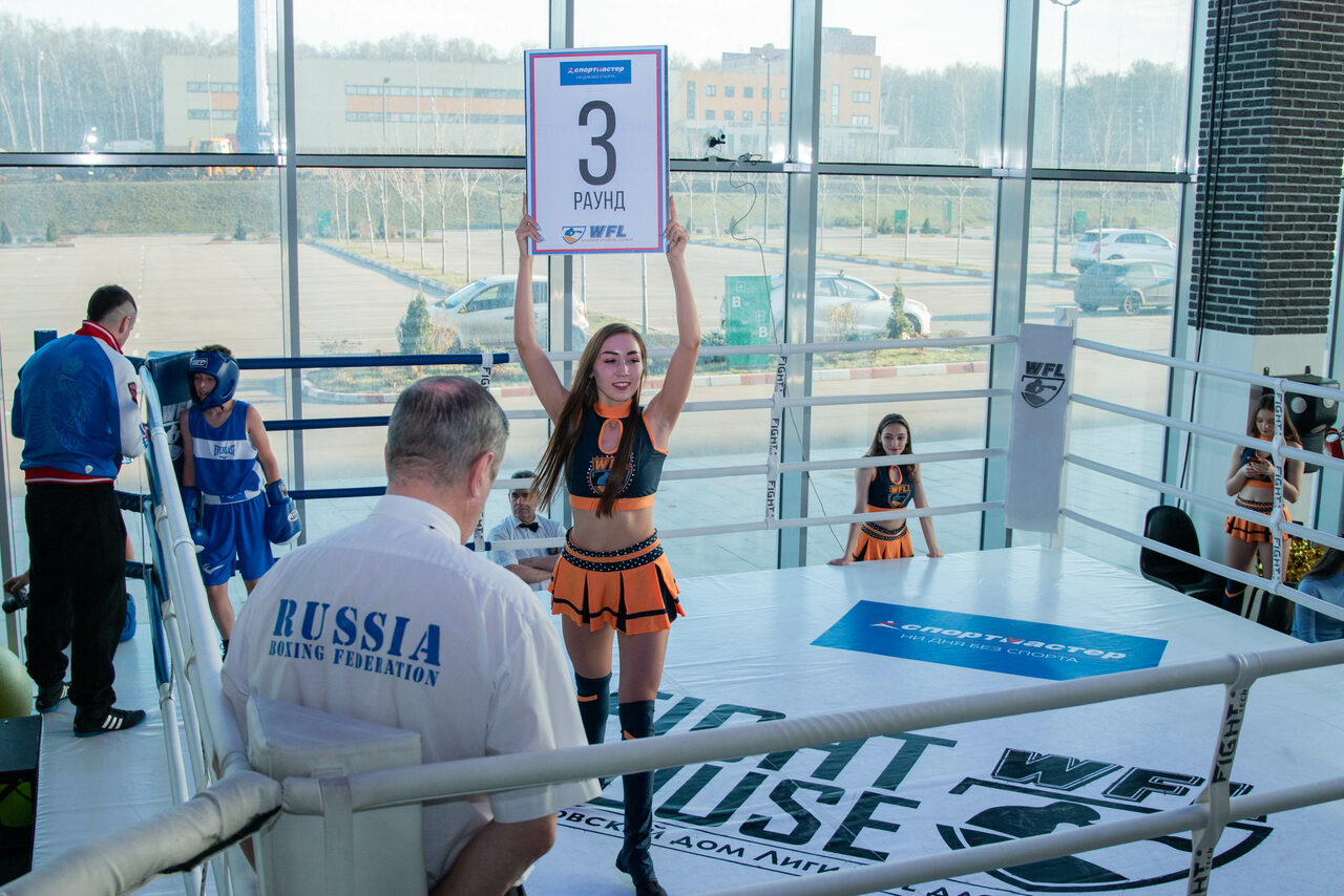 Арендовать Panoramic space in the business park