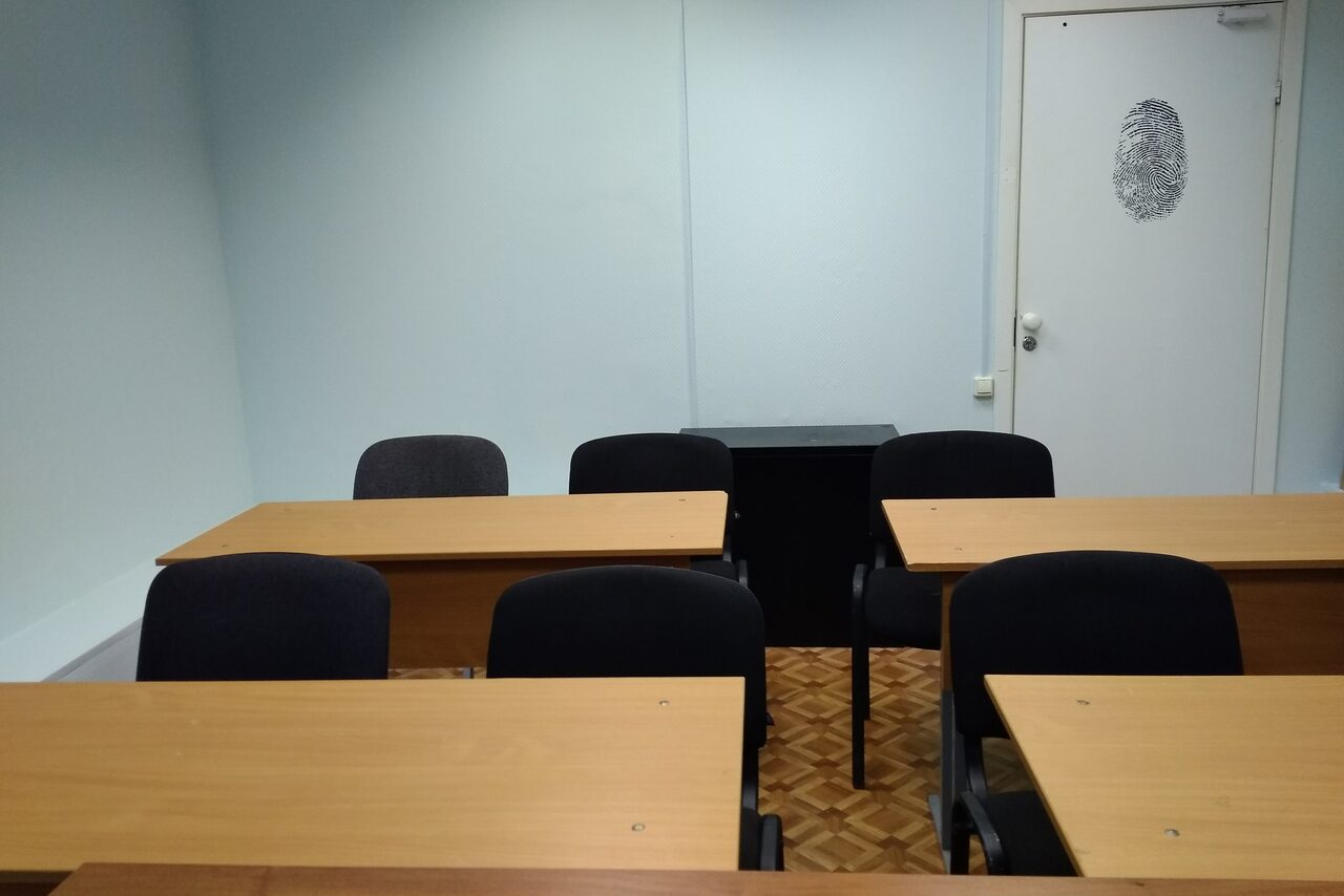 Арендовать Класс для групповых и индивидуальных занятий