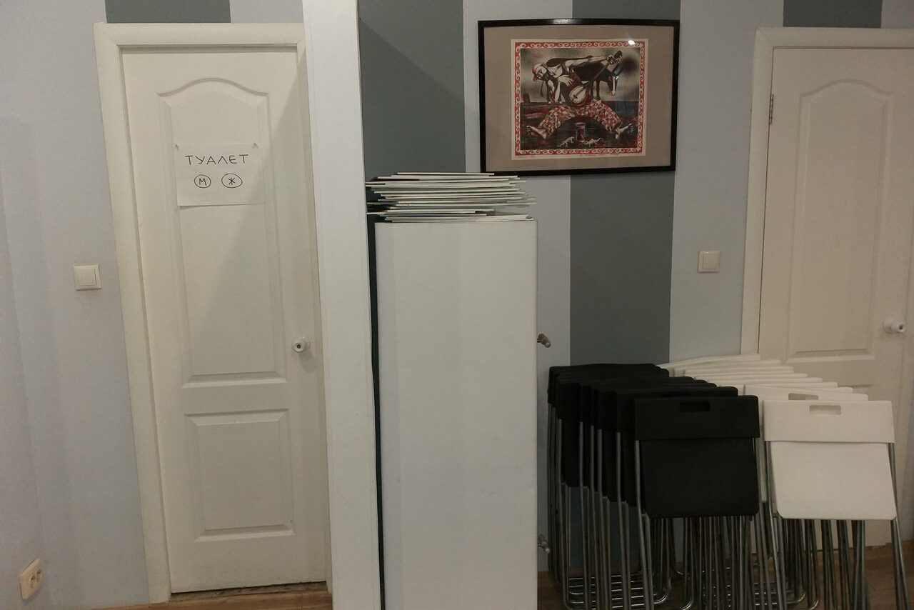 Арендовать Творческое пространство для мероприятий