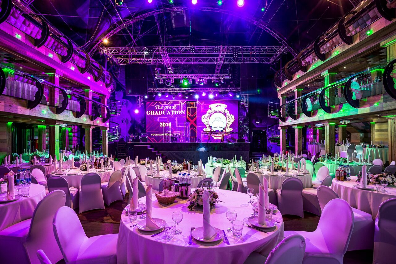 Арендовать Банкетный клуб Elysium