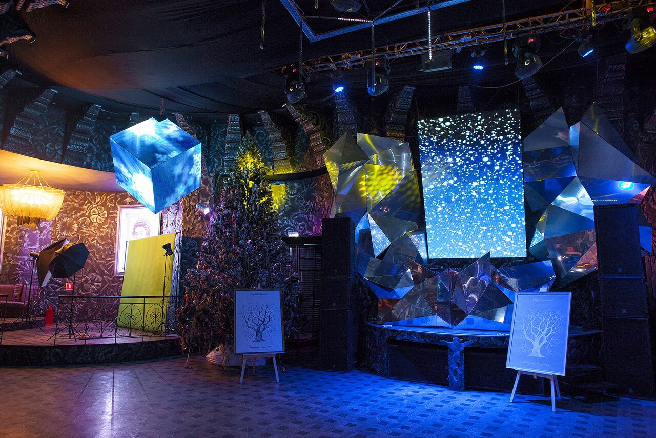 Арендовать Банкетный клуб Elysium