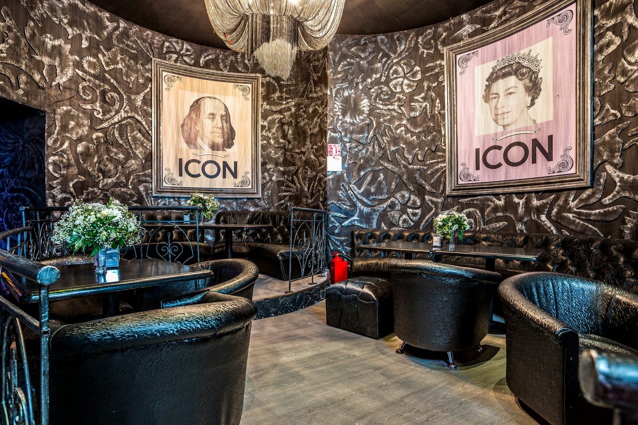 Арендовать Банкетный клуб Elysium