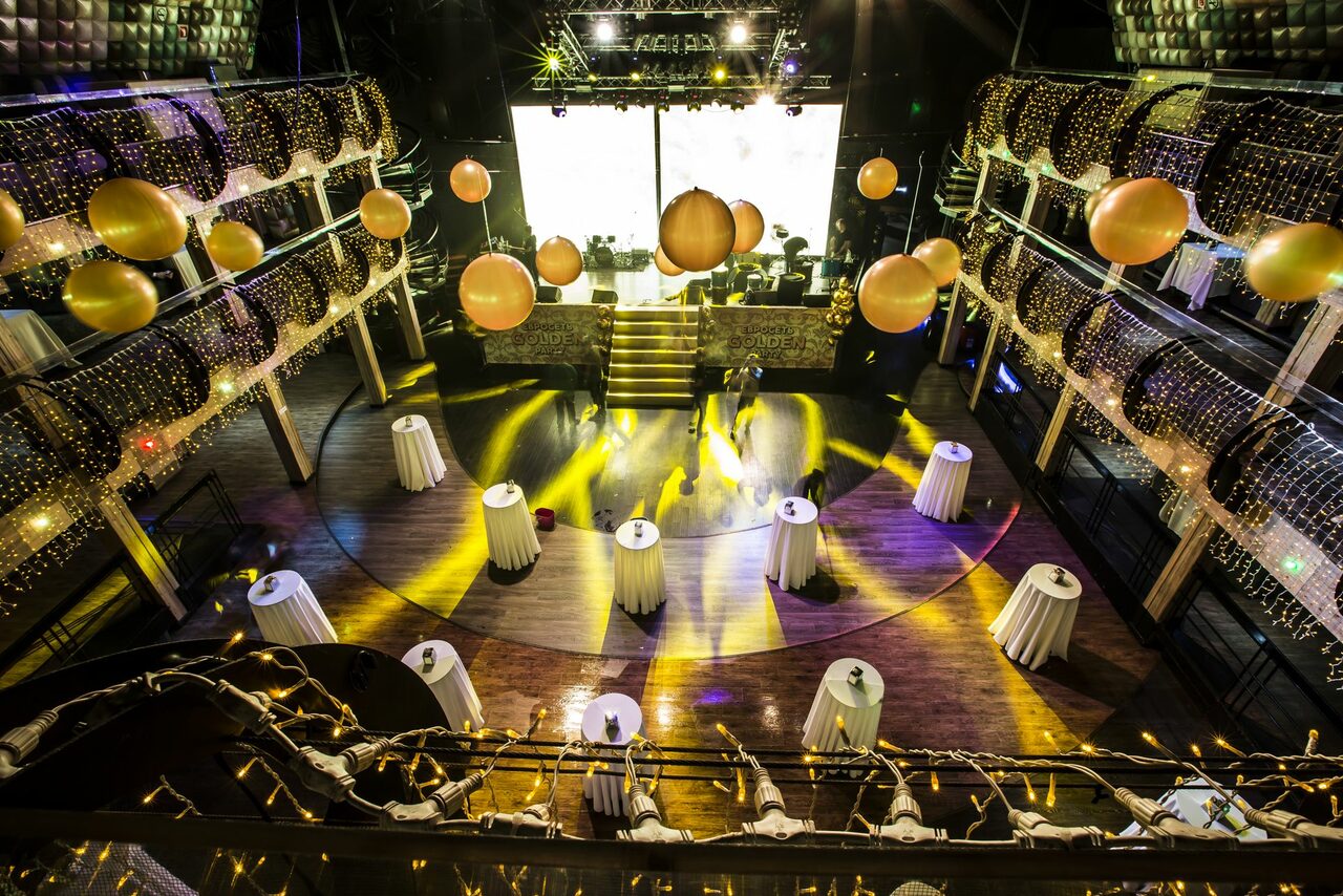 Арендовать Банкетный клуб Elysium