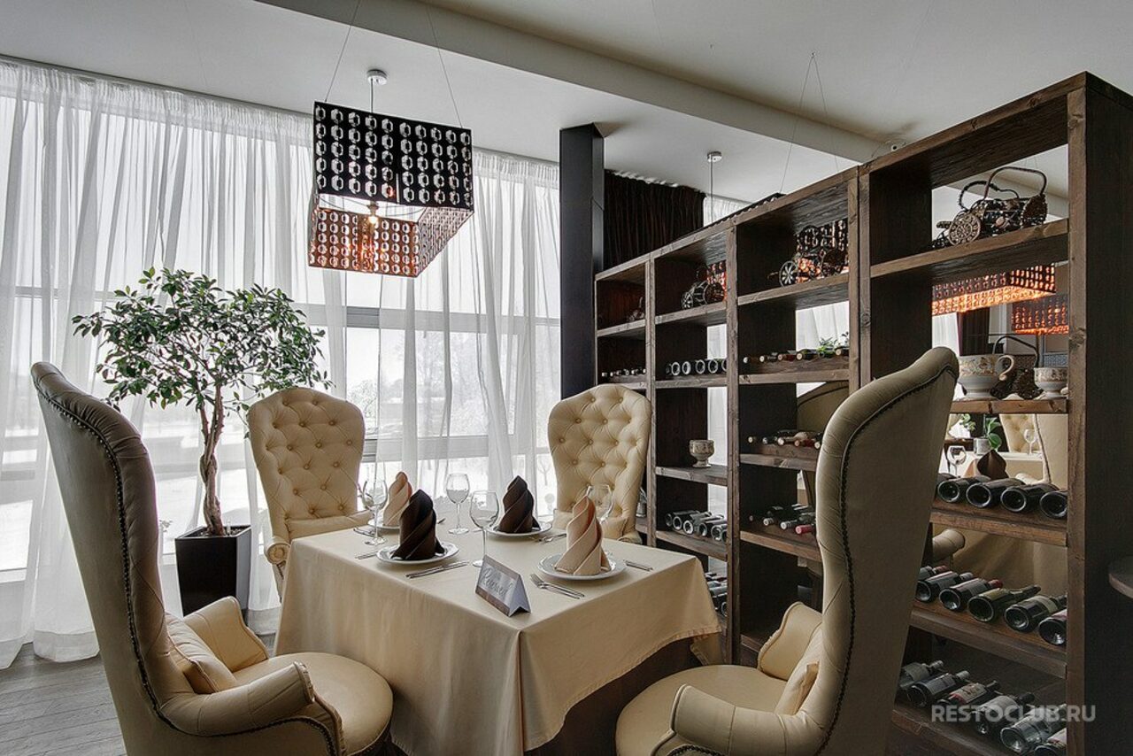 Арендовать Ресторан Бали