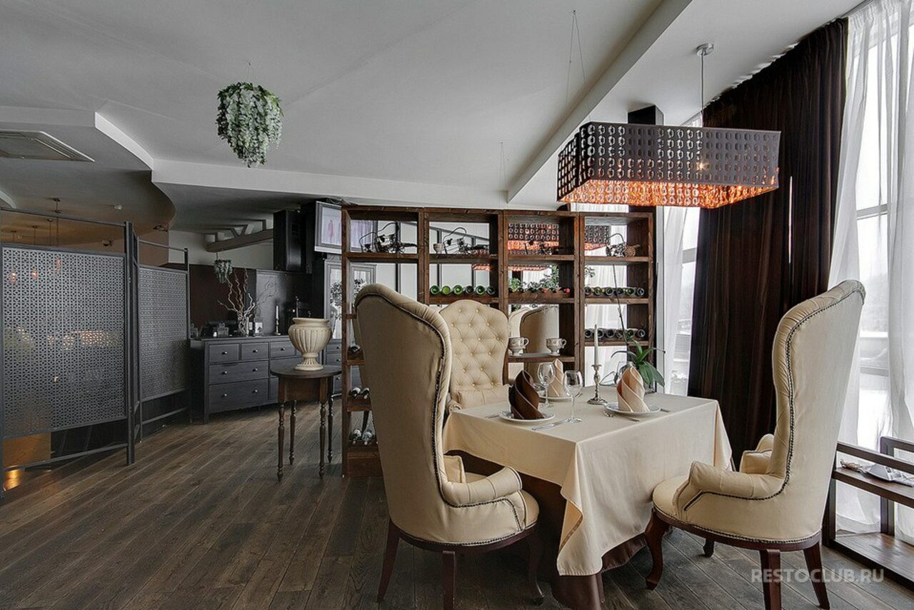 Арендовать Ресторан Бали