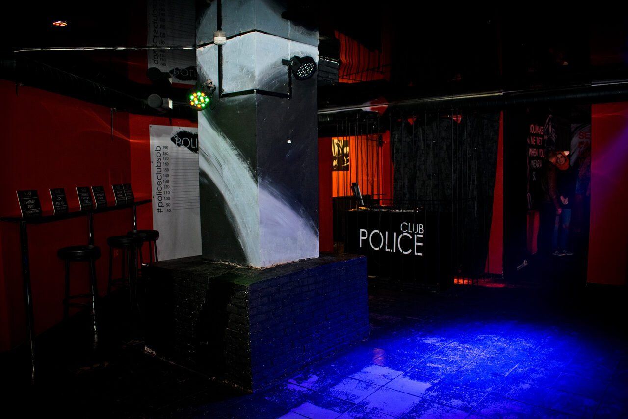 Арендовать Бар под закрытие 