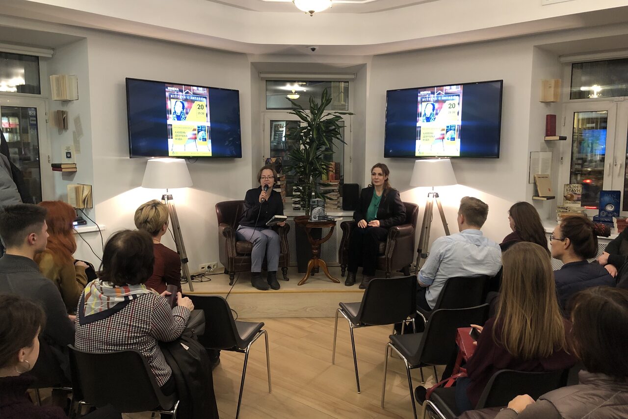 Арендовать Уютное пространство в центре города