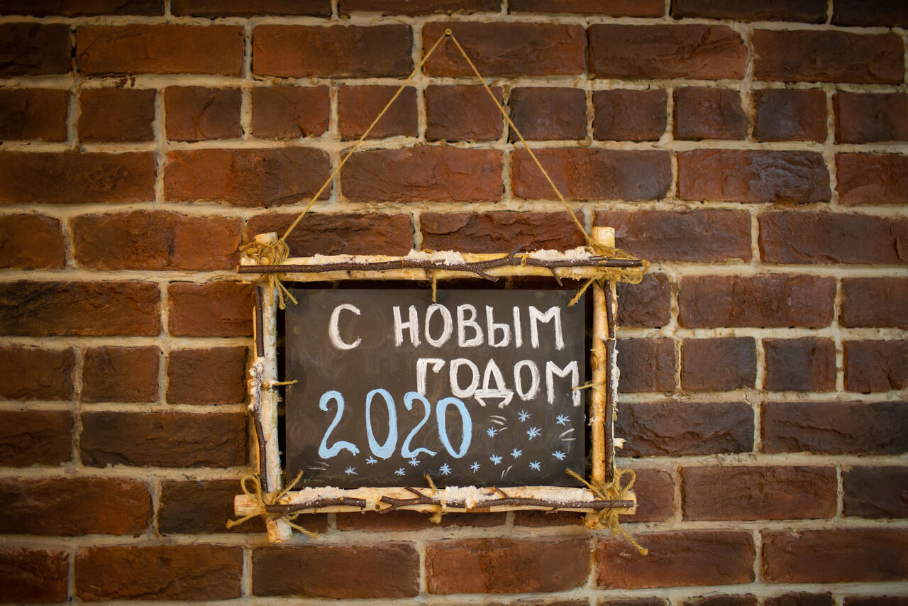 Арендовать LOFT на гребном Пространство для мероприятий любого формата