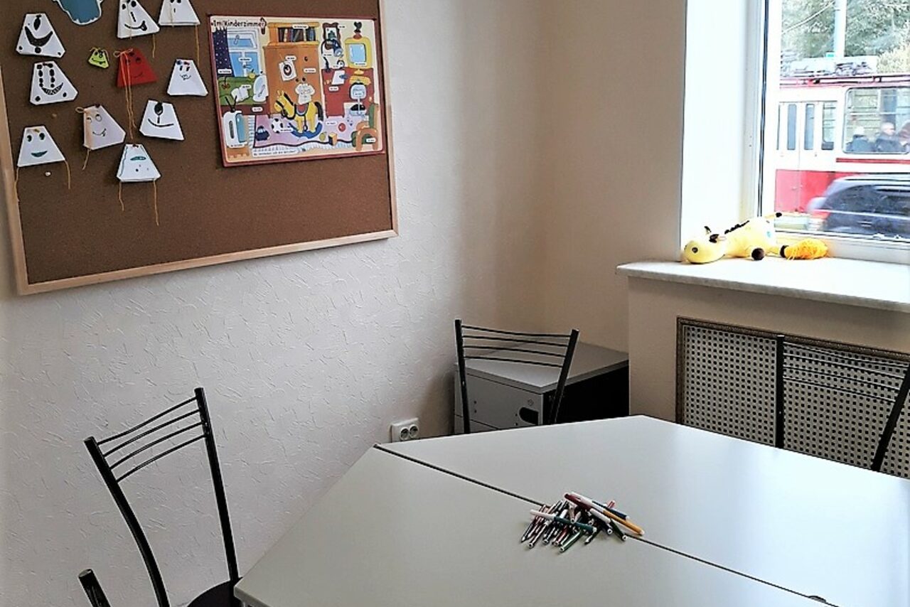 Арендовать Аудитория для проведения детских и взрослых курсов