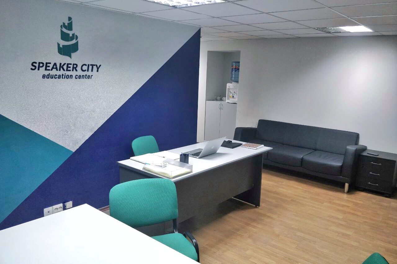 Арендовать Школа английского Speaker City