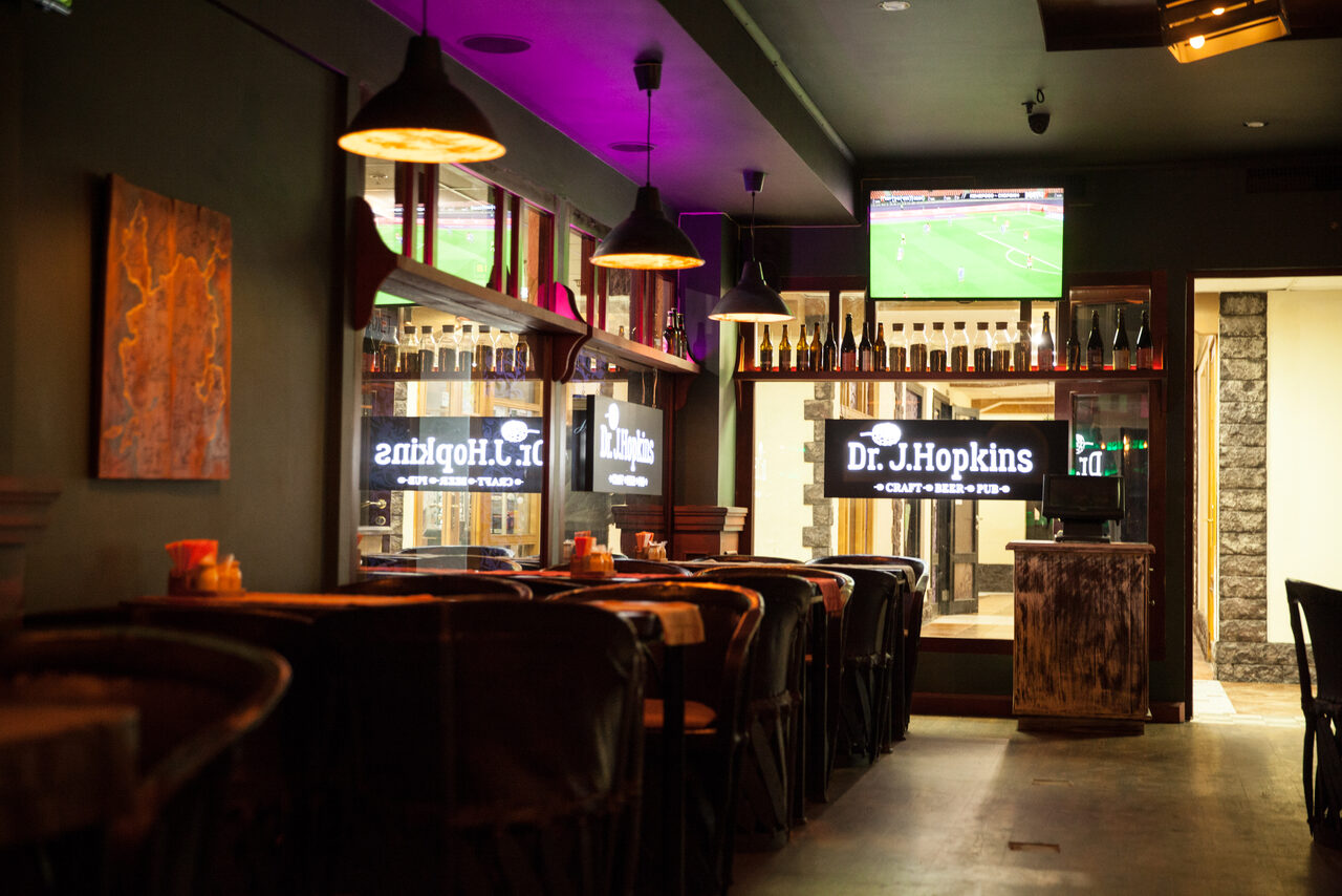 Арендовать  Паб Dr.J.Hopkins