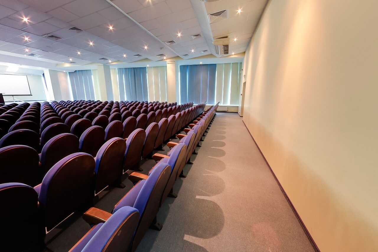 Арендовать Конференц-зал