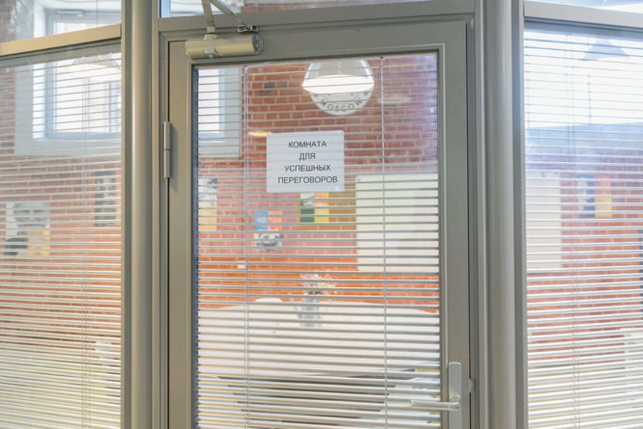 Арендовать Переговорная комната на территории ARMA Coworking