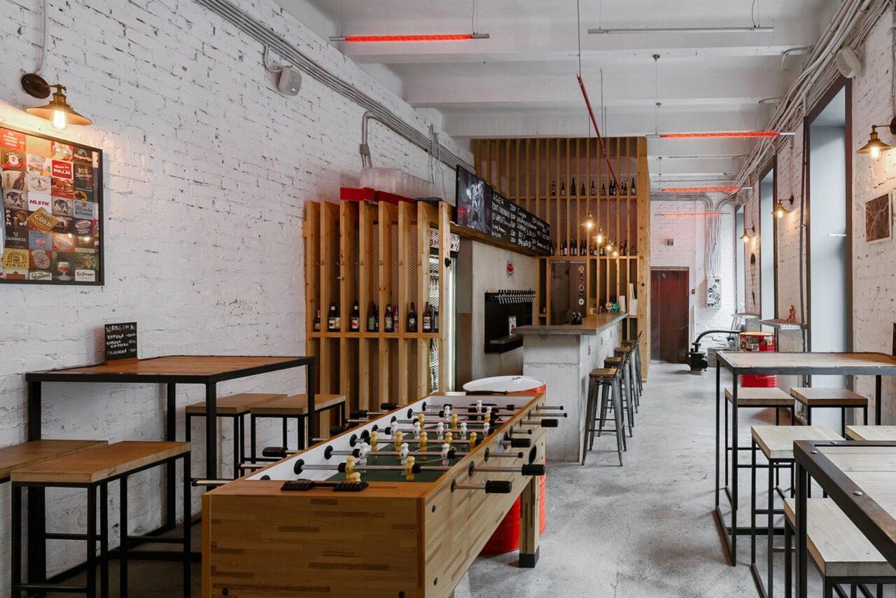 Арендовать Бар INVADER