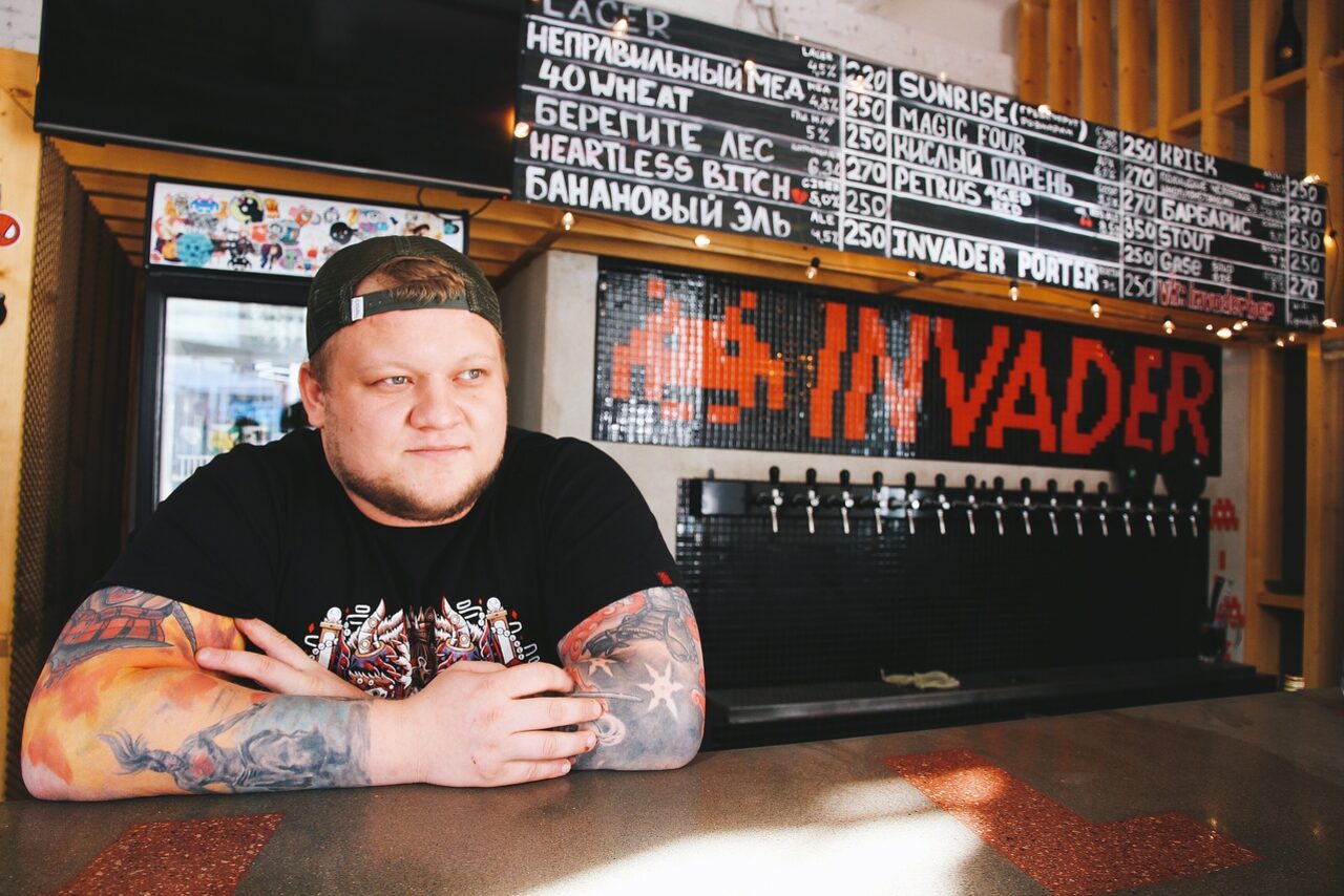 Арендовать Бар INVADER