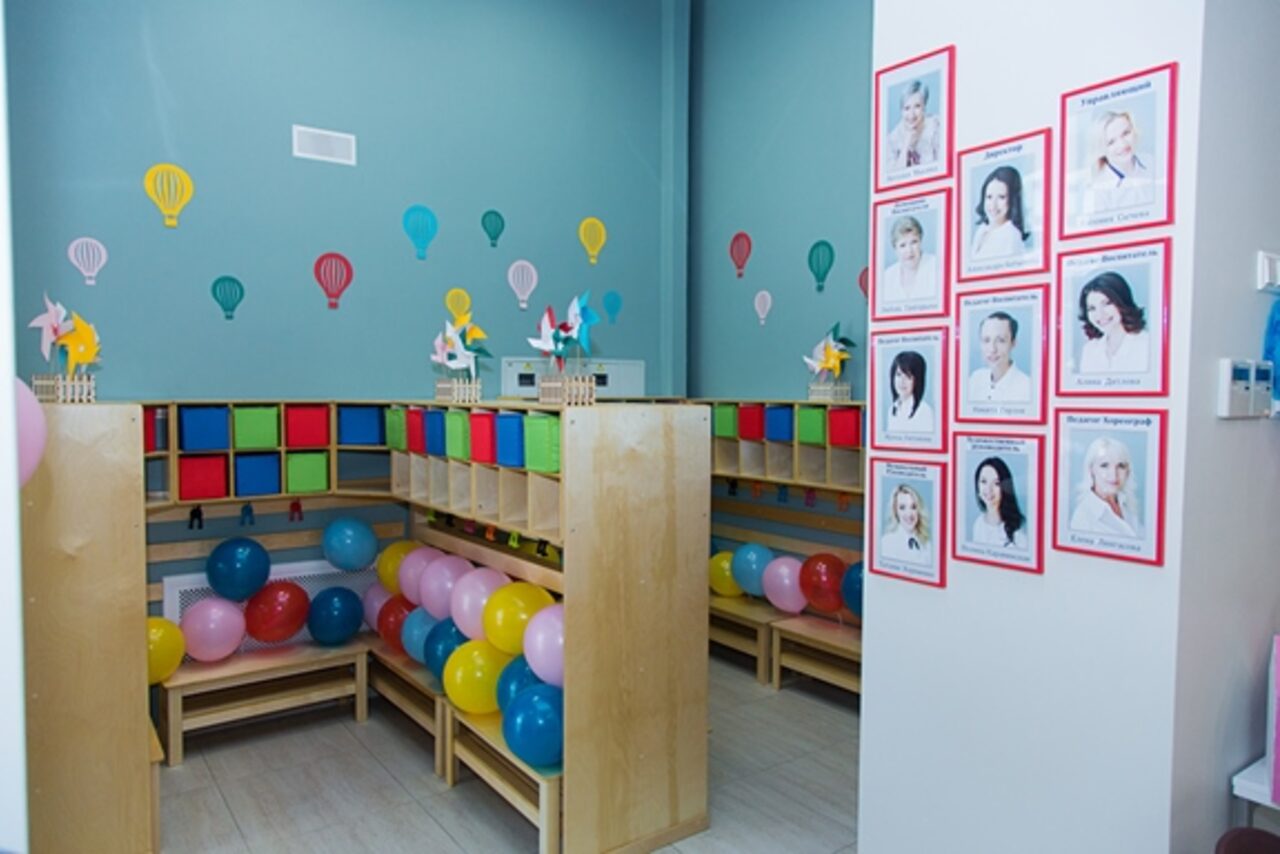 Арендовать Многофункциональное детское пространство