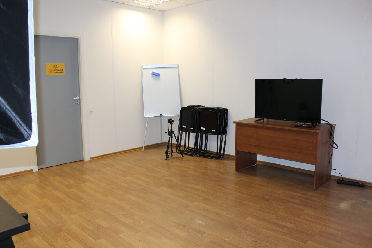 Арендовать  Творческое пространство