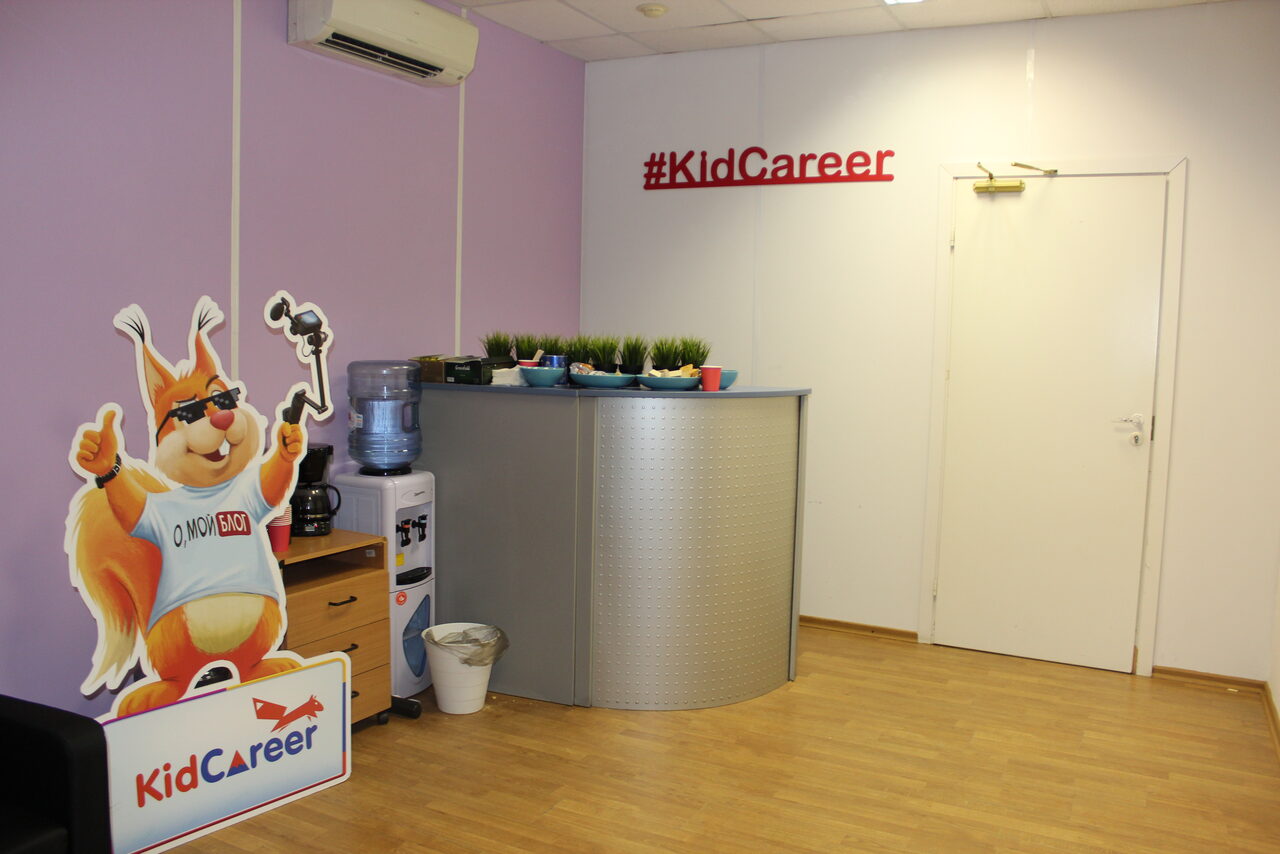 Арендовать  Творческое пространство