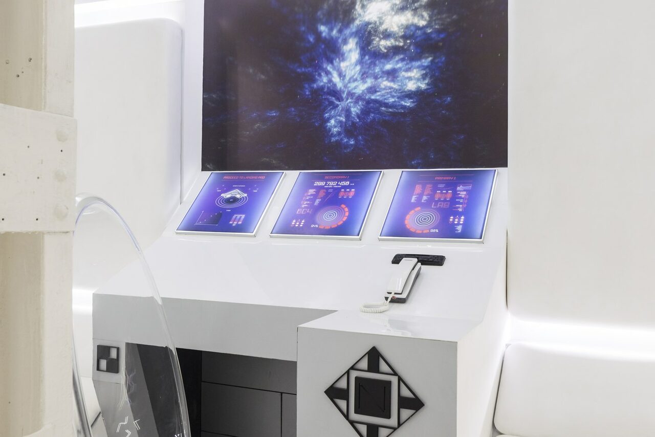 Арендовать Полигон. Космос Космический лофт