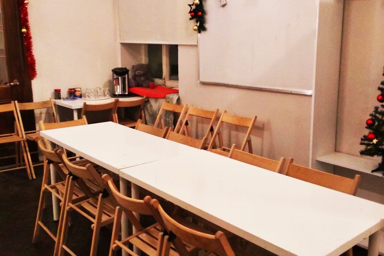 Арендовать Room for educational events