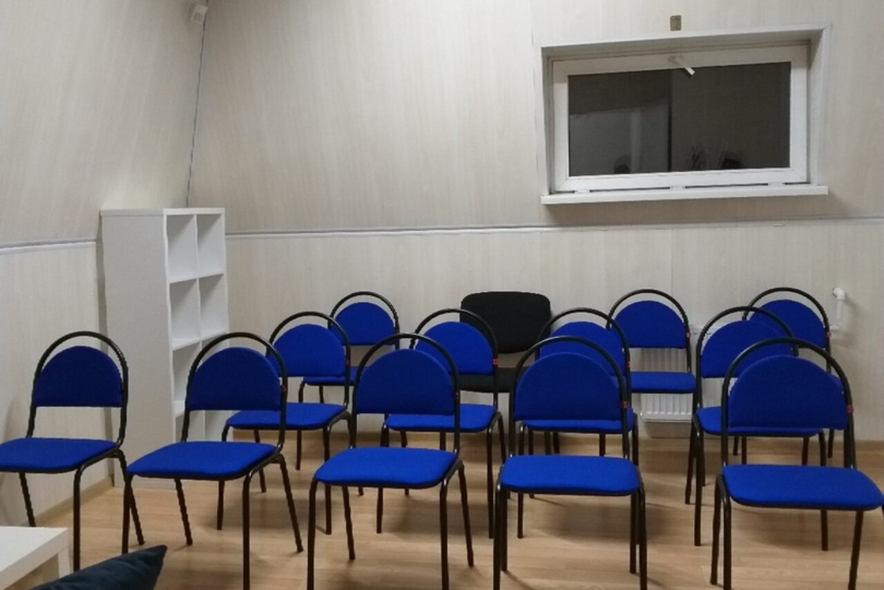 Арендовать Пространство для тренингов